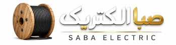 صبا الکتریک